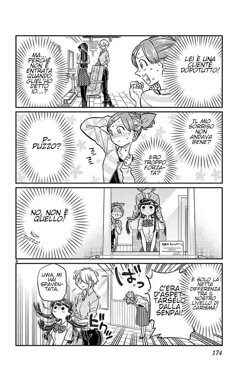 Komi-san wa Komyushou Desu. Capitolo 34 page 6