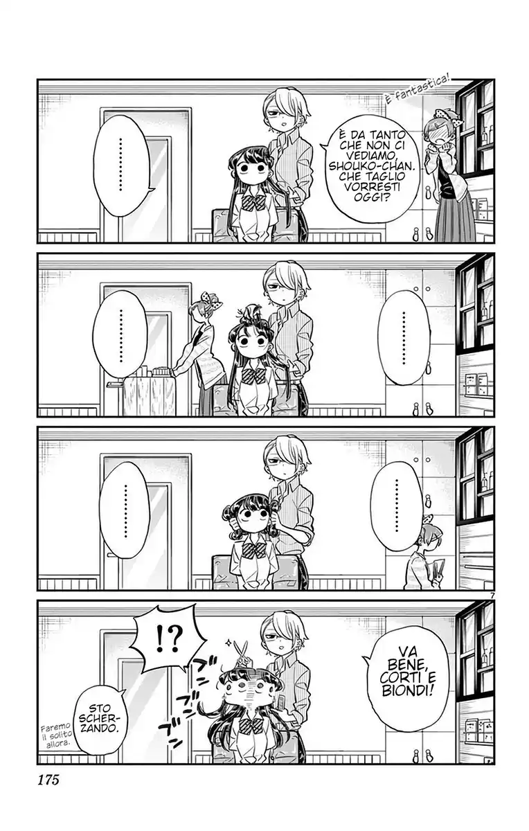 Komi-san wa Komyushou Desu. Capitolo 34 page 7