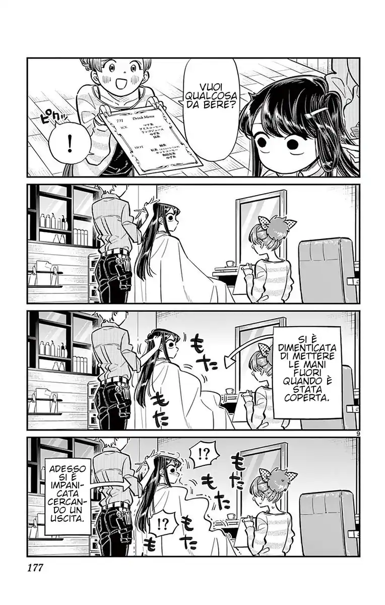 Komi-san wa Komyushou Desu. Capitolo 34 page 9