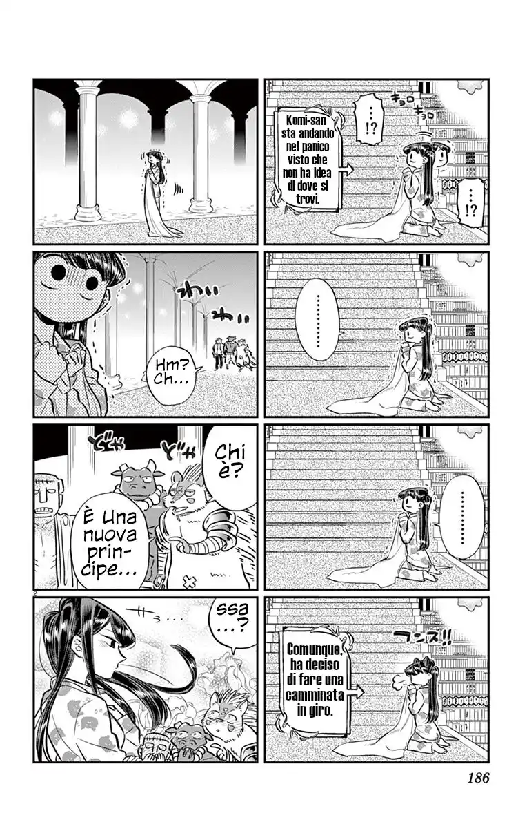 Komi-san wa Komyushou Desu. Capitolo 72.5 page 2