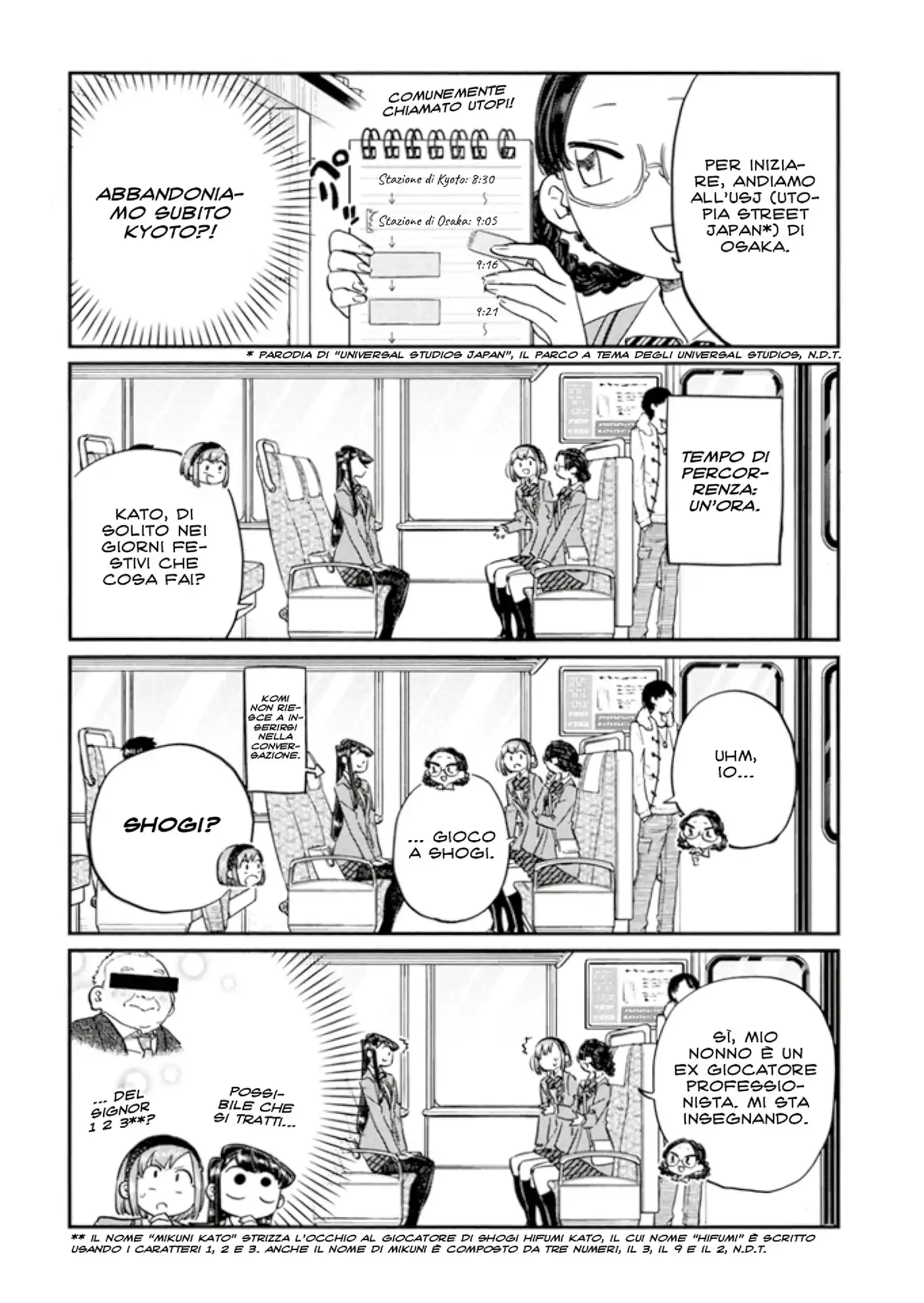 Komi-san wa Komyushou Desu. Capitolo 108 page 3