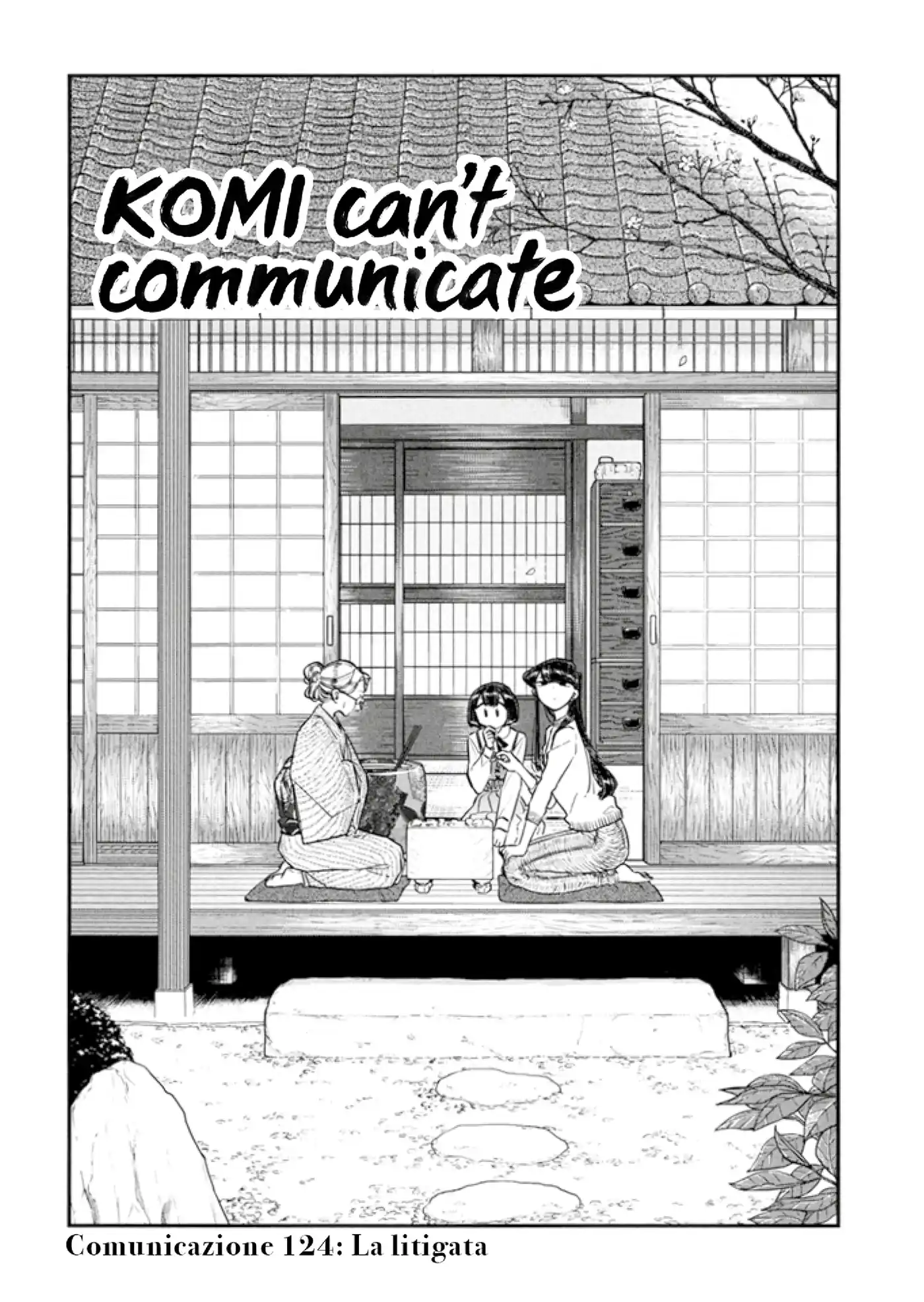 Komi-san wa Komyushou Desu. Capitolo 124 page 1