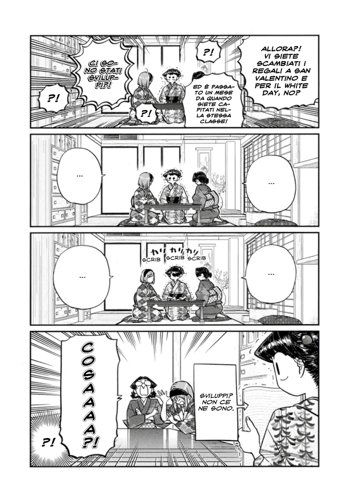 Komi-san wa Komyushou Desu. Capitolo 149 page 11