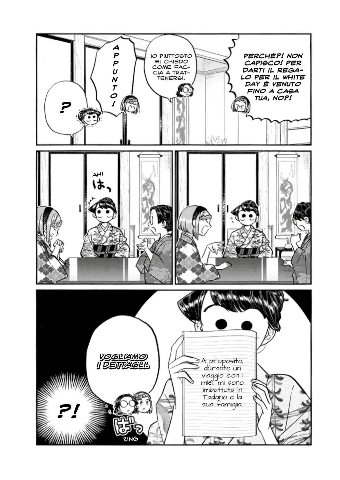 Komi-san wa Komyushou Desu. Capitolo 149 page 12