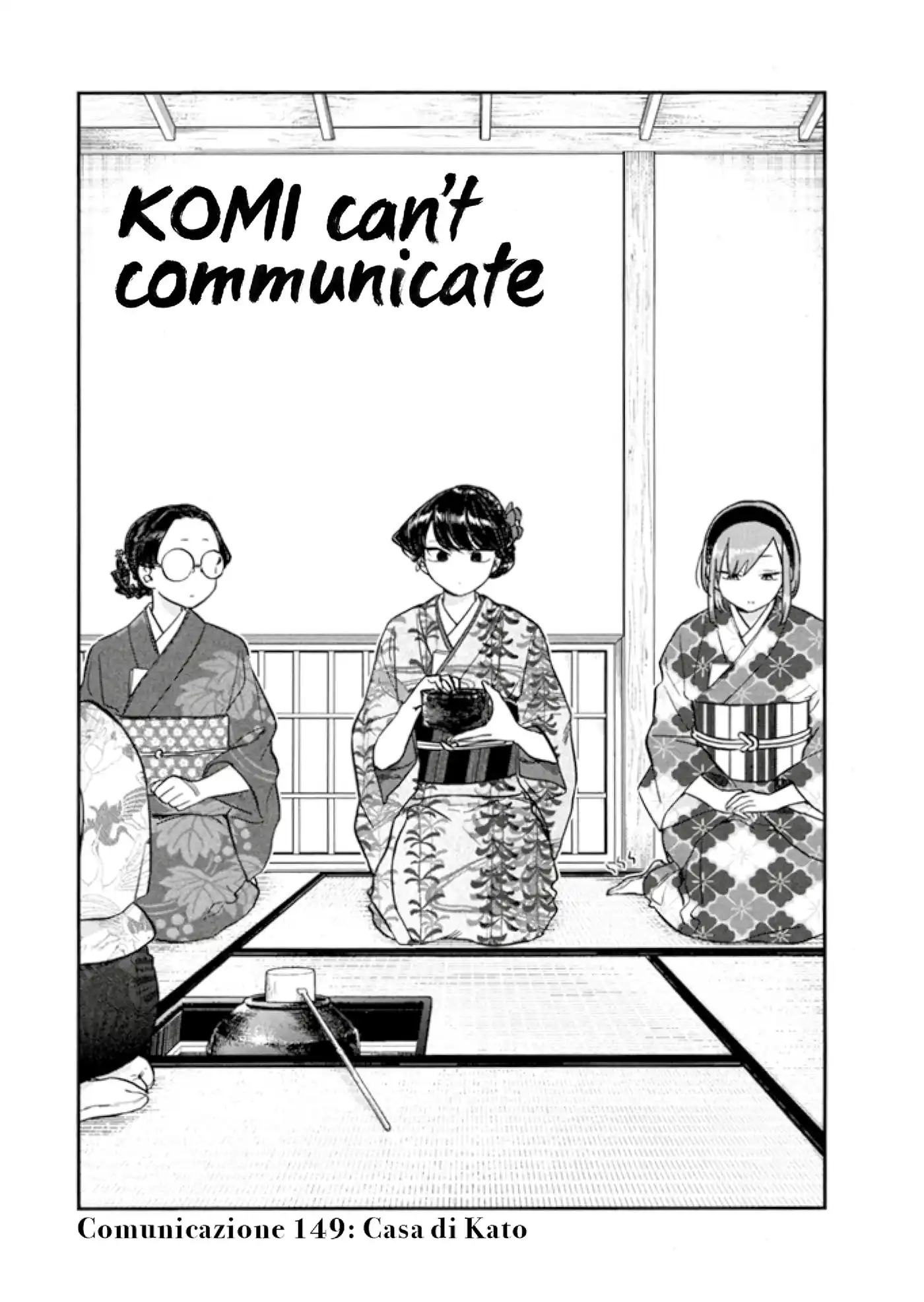 Komi-san wa Komyushou Desu. Capitolo 149 page 3