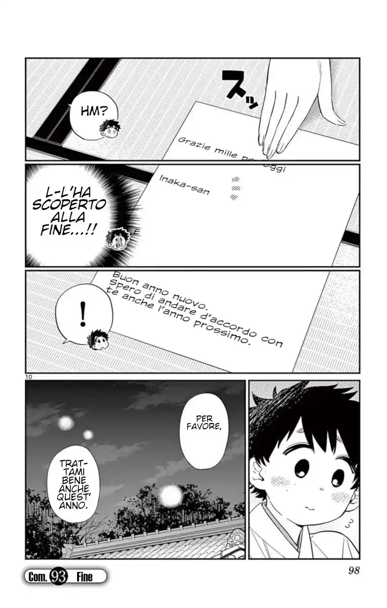 Komi-san wa Komyushou Desu. Capitolo 93 page 10