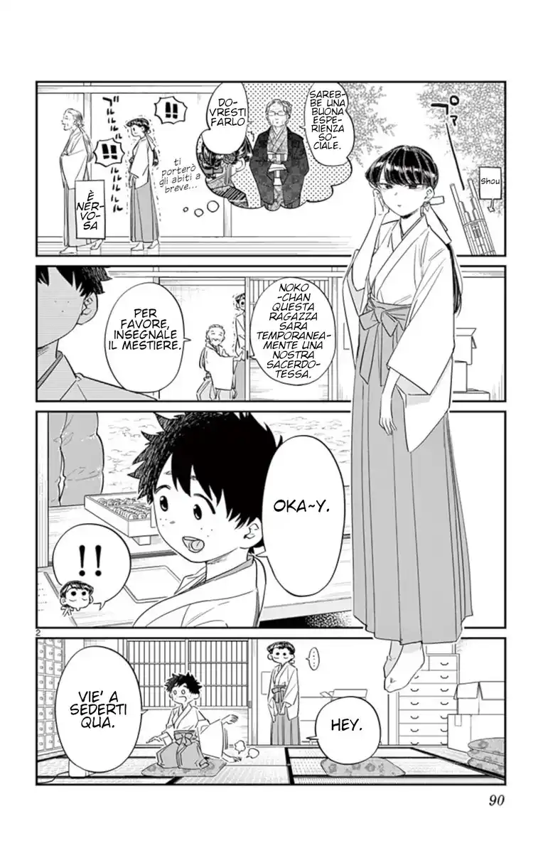 Komi-san wa Komyushou Desu. Capitolo 93 page 2