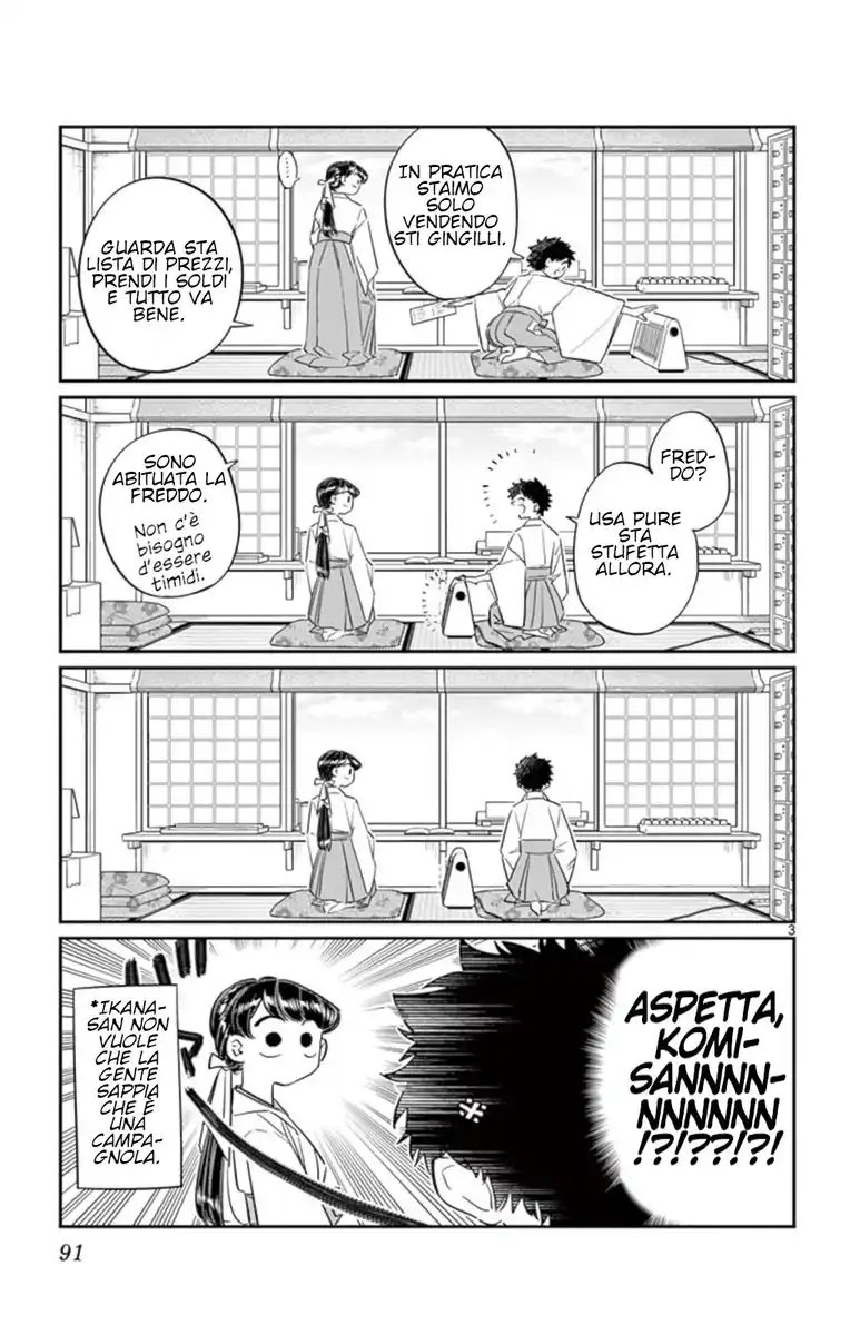 Komi-san wa Komyushou Desu. Capitolo 93 page 3