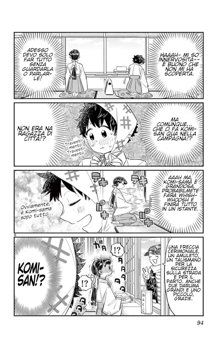 Komi-san wa Komyushou Desu. Capitolo 93 page 6