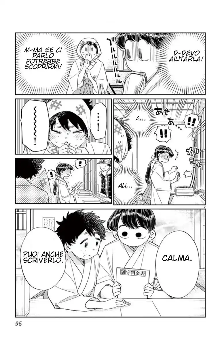 Komi-san wa Komyushou Desu. Capitolo 93 page 7