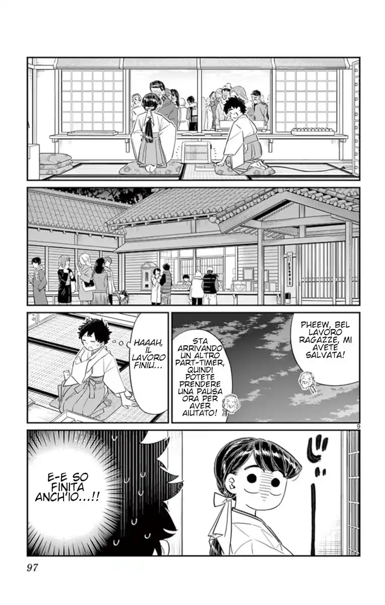 Komi-san wa Komyushou Desu. Capitolo 93 page 9