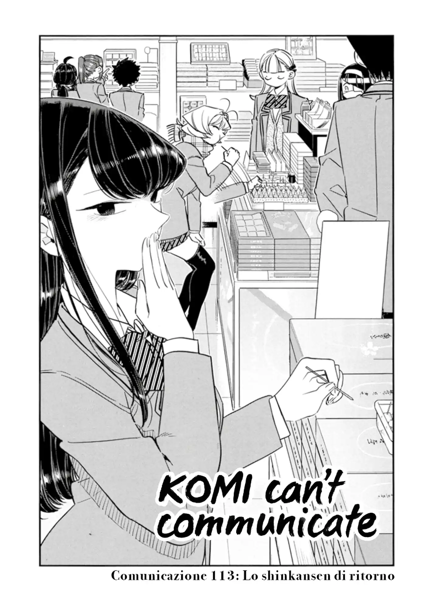 Komi-san wa Komyushou Desu. Capitolo 113 page 1