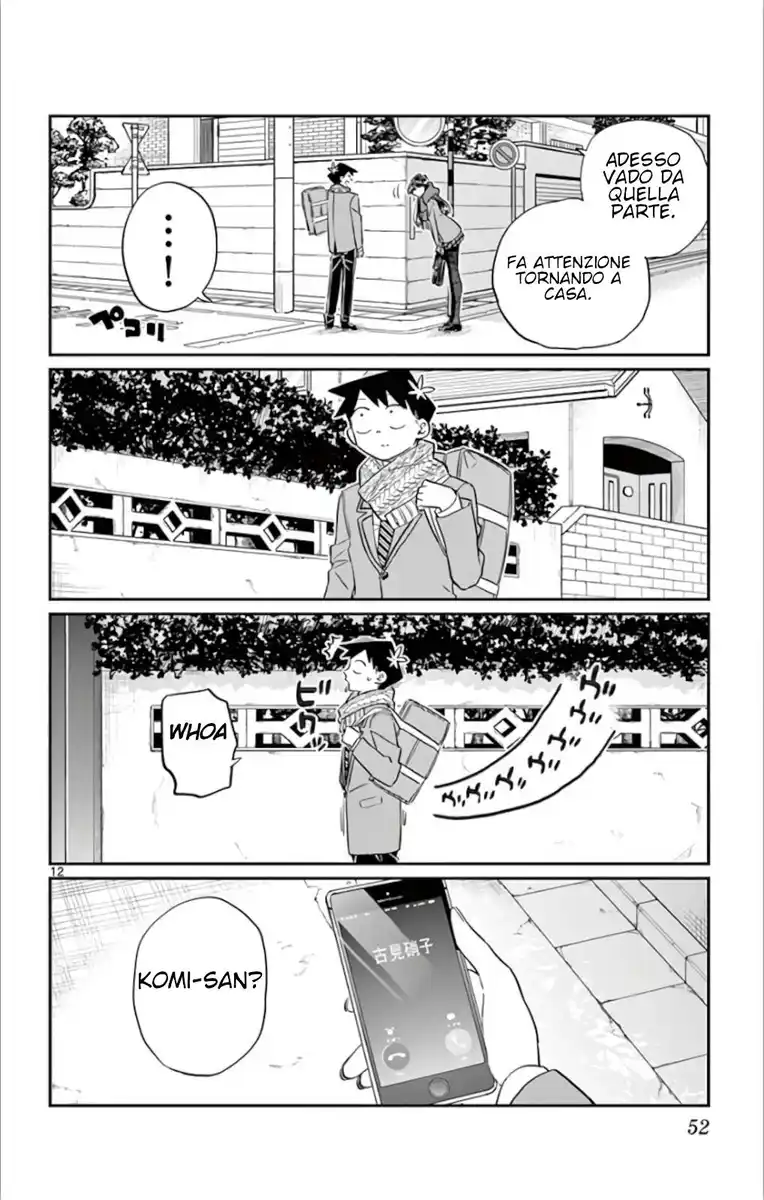 Komi-san wa Komyushou Desu. Capitolo 103 page 12