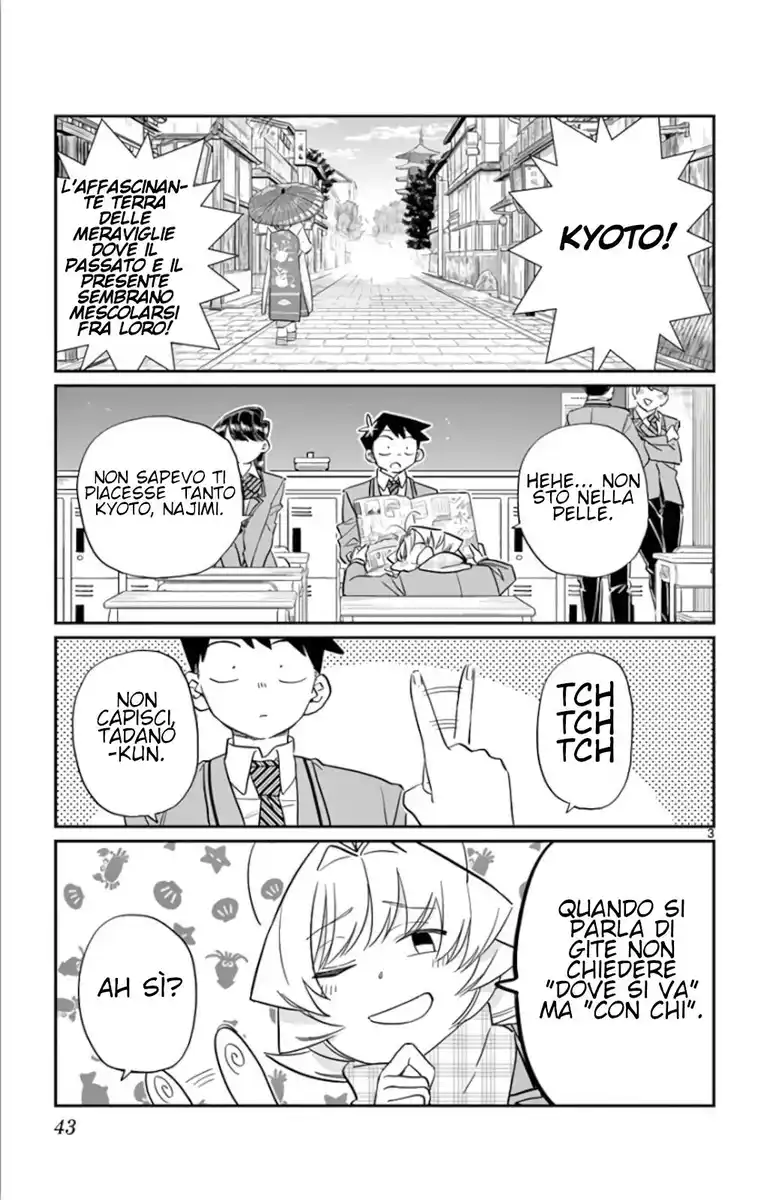 Komi-san wa Komyushou Desu. Capitolo 103 page 3