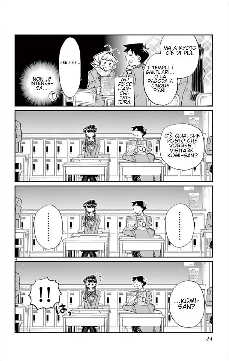 Komi-san wa Komyushou Desu. Capitolo 103 page 4