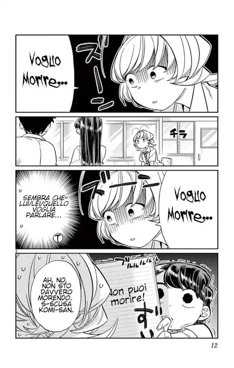 Komi-san wa Komyushou Desu. Capitolo 36 page 3