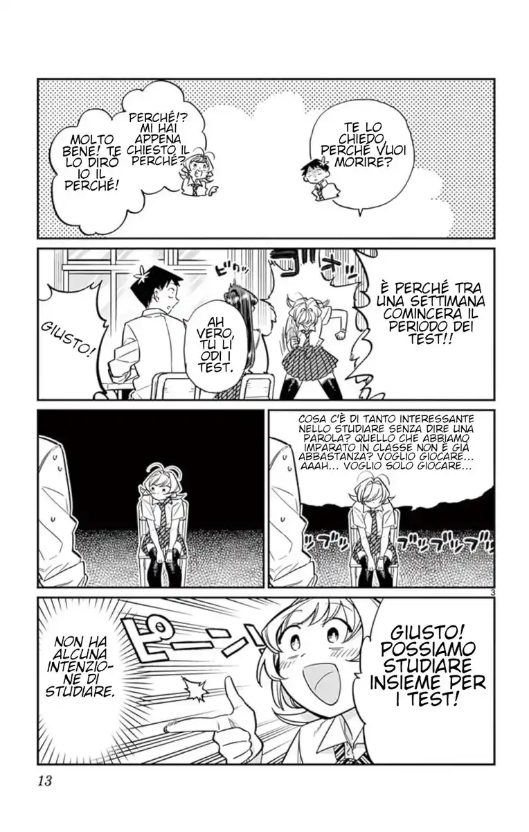 Komi-san wa Komyushou Desu. Capitolo 36 page 4