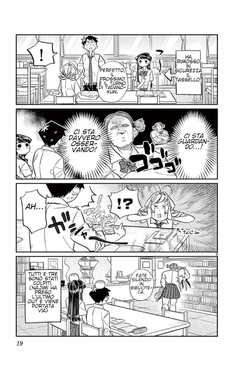 Komi-san wa Komyushou Desu. Capitolo 36 page 9