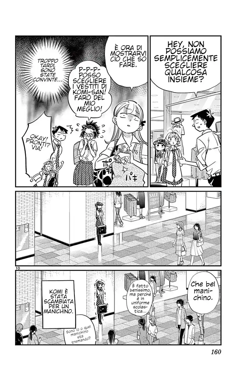 Komi-san wa Komyushou Desu. Capitolo 33 page 10