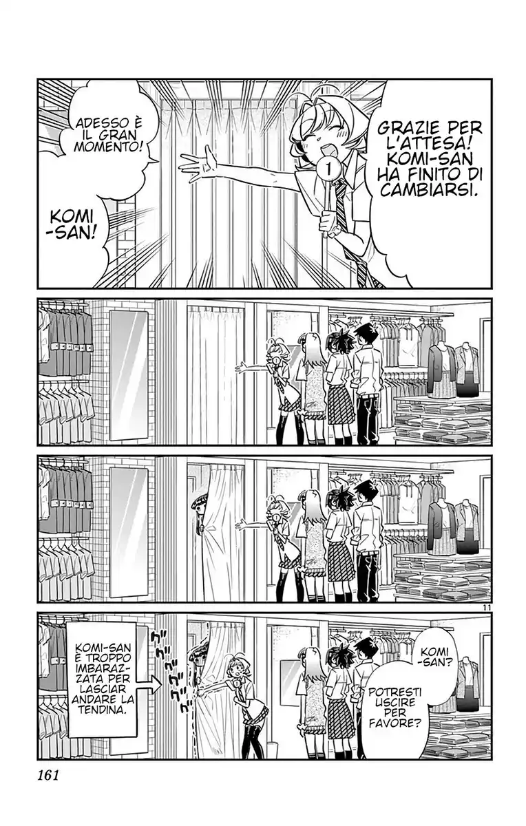 Komi-san wa Komyushou Desu. Capitolo 33 page 11