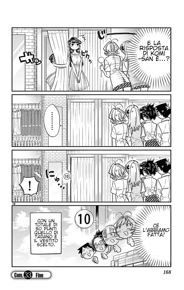 Komi-san wa Komyushou Desu. Capitolo 33 page 18