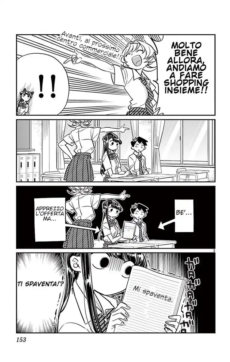 Komi-san wa Komyushou Desu. Capitolo 33 page 3