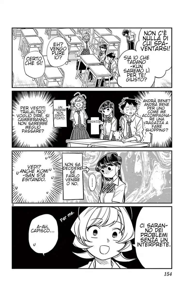 Komi-san wa Komyushou Desu. Capitolo 33 page 4