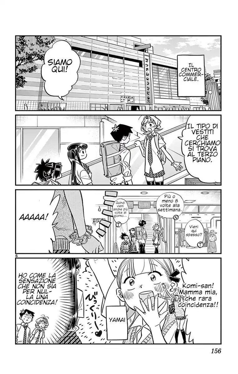 Komi-san wa Komyushou Desu. Capitolo 33 page 6