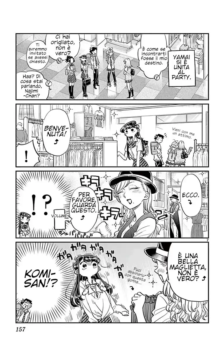 Komi-san wa Komyushou Desu. Capitolo 33 page 7