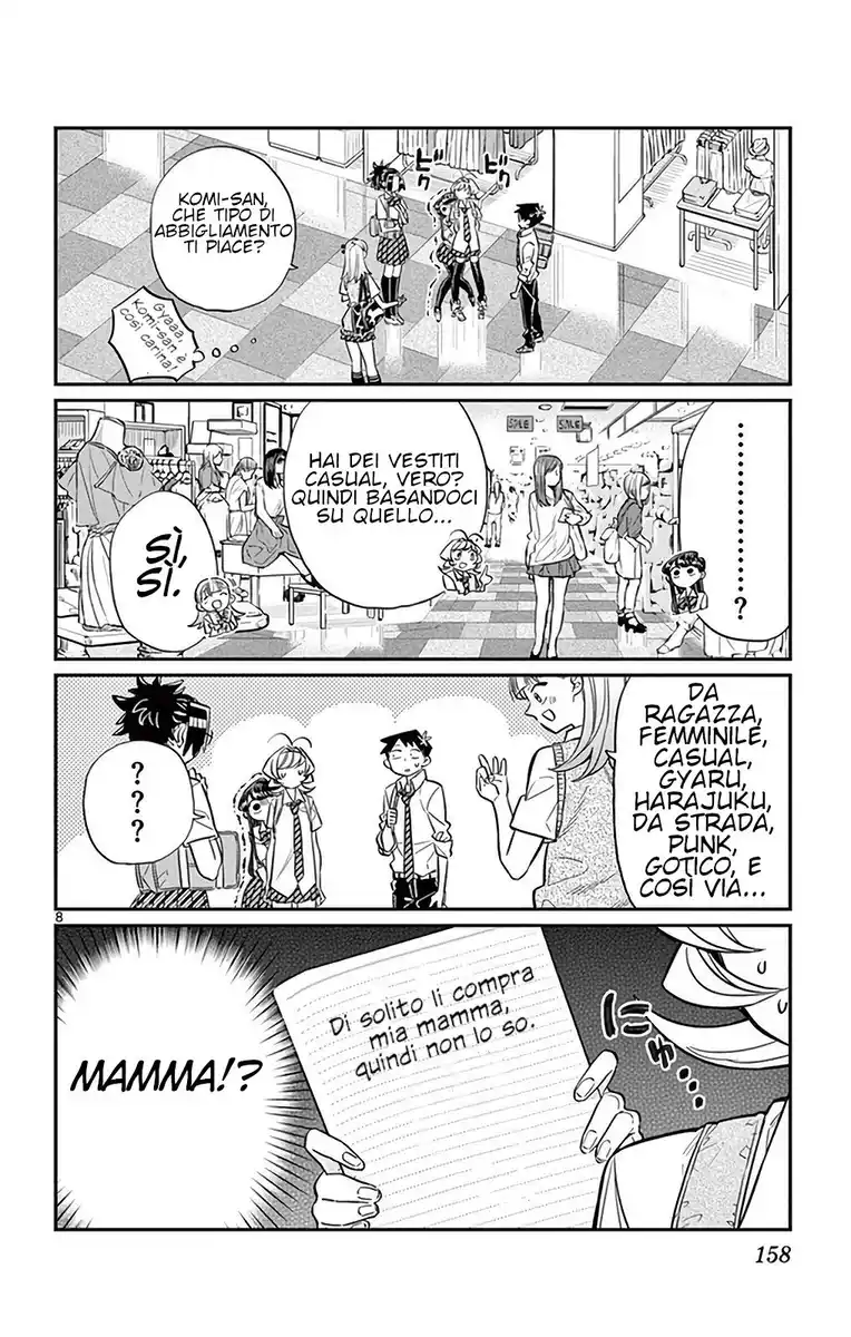 Komi-san wa Komyushou Desu. Capitolo 33 page 8