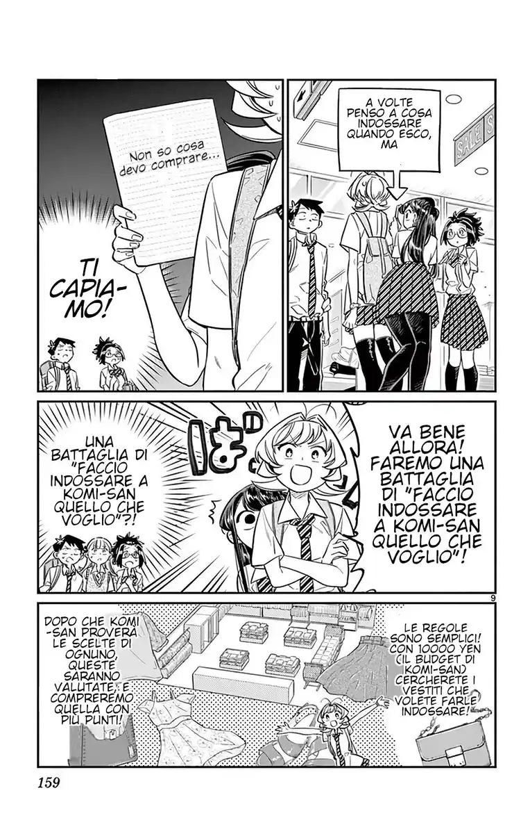 Komi-san wa Komyushou Desu. Capitolo 33 page 9