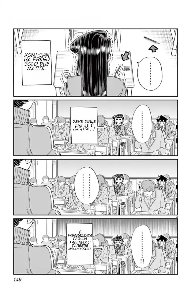 Komi-san wa Komyushou Desu. Capitolo 82 page 6