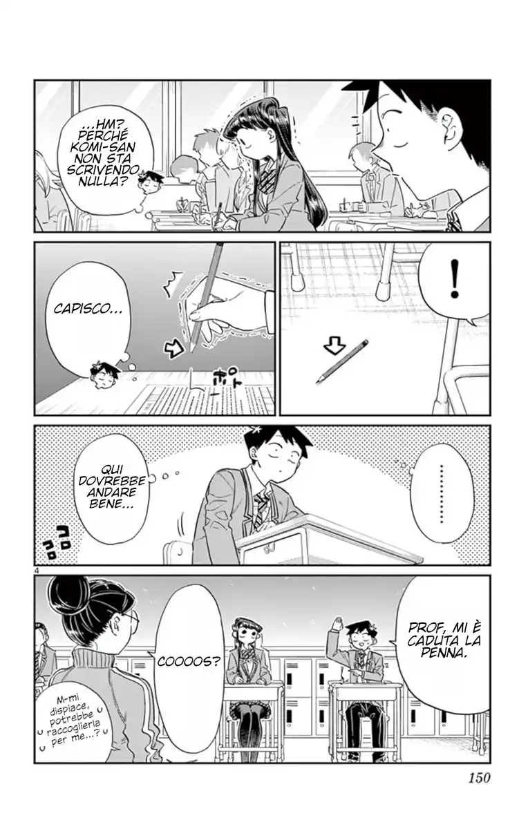 Komi-san wa Komyushou Desu. Capitolo 82 page 7