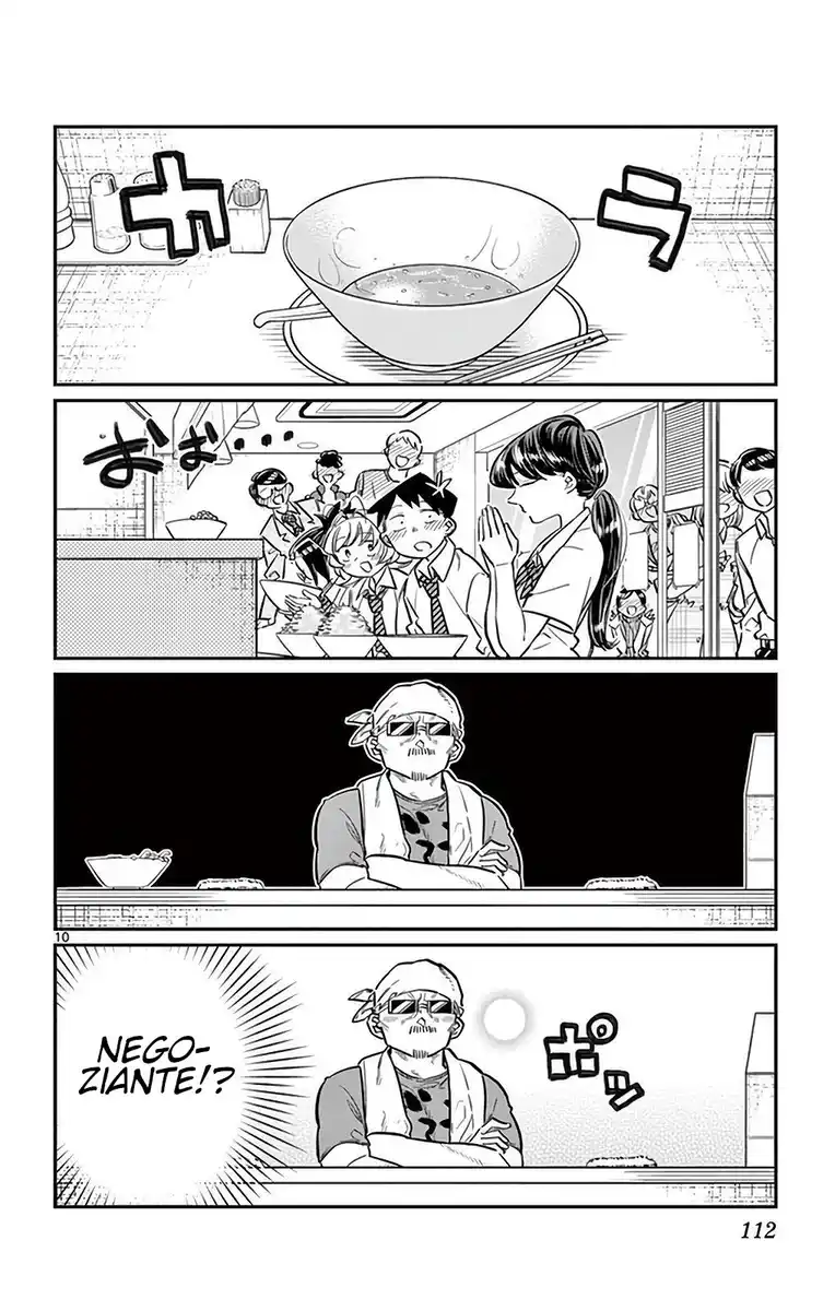 Komi-san wa Komyushou Desu. Capitolo 28 page 10