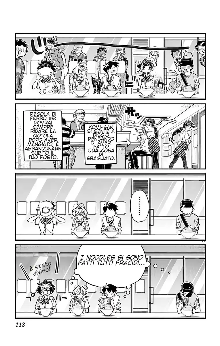 Komi-san wa Komyushou Desu. Capitolo 28 page 11