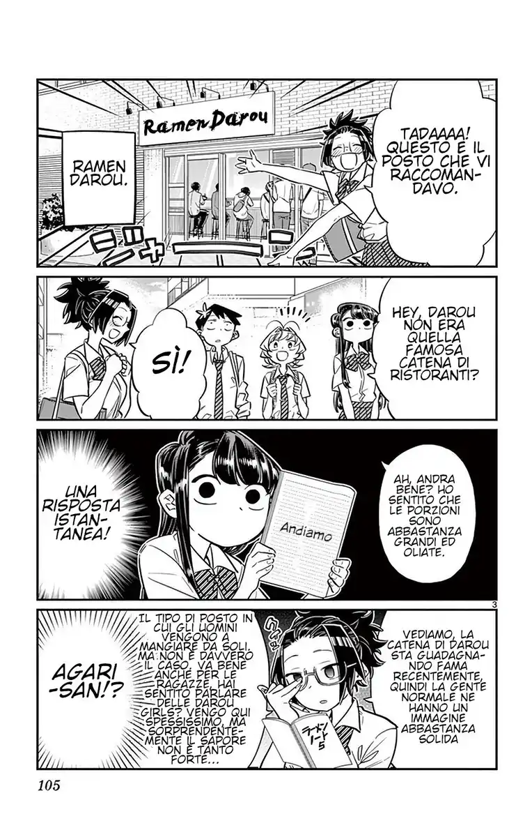 Komi-san wa Komyushou Desu. Capitolo 28 page 3