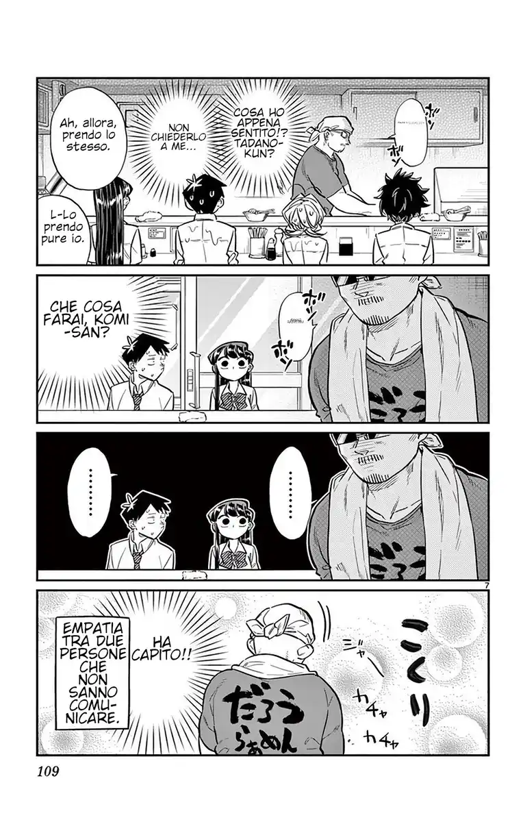 Komi-san wa Komyushou Desu. Capitolo 28 page 7