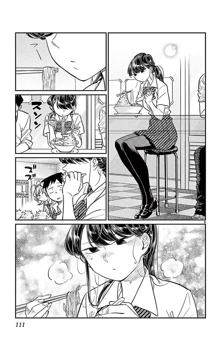 Komi-san wa Komyushou Desu. Capitolo 28 page 9