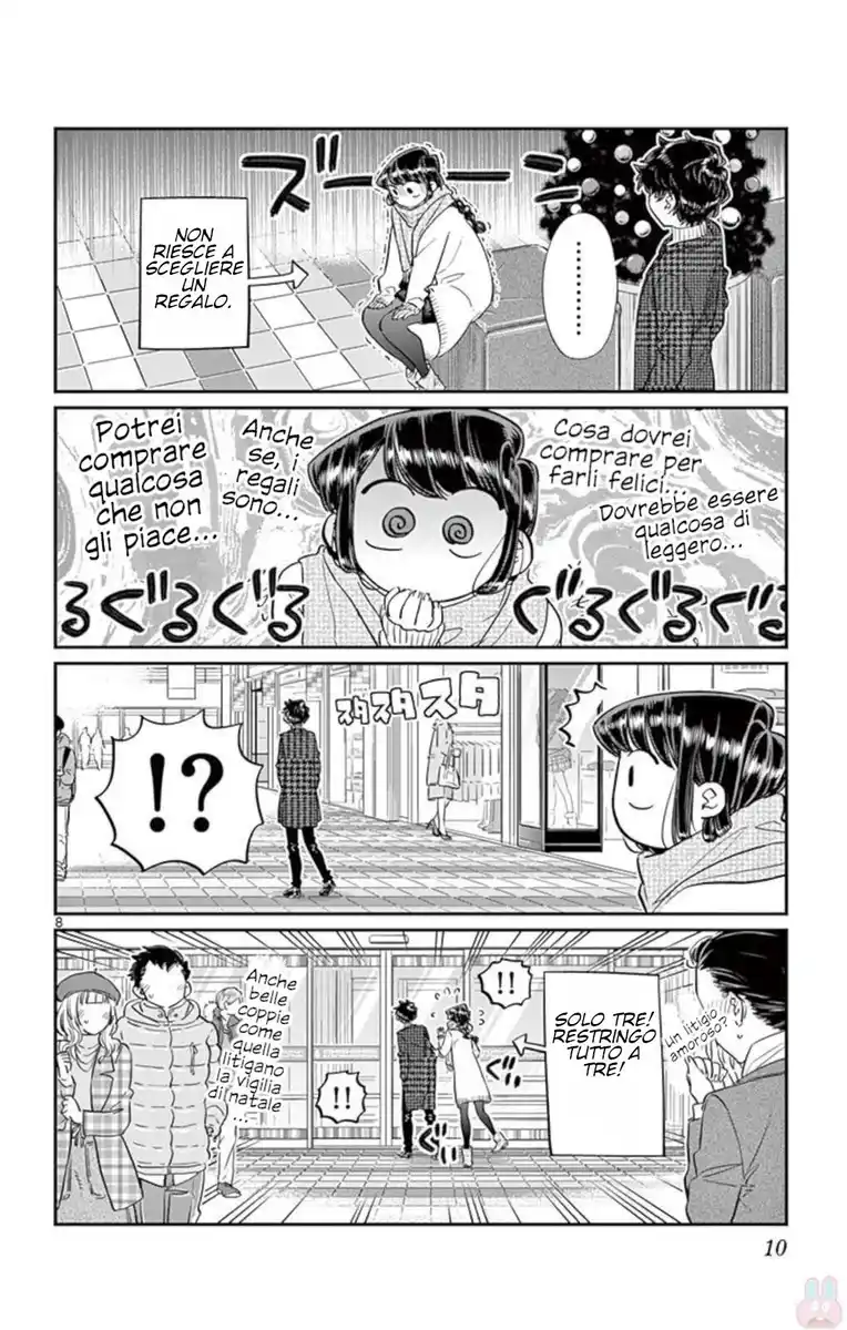 Komi-san wa Komyushou Desu. Capitolo 86 page 11