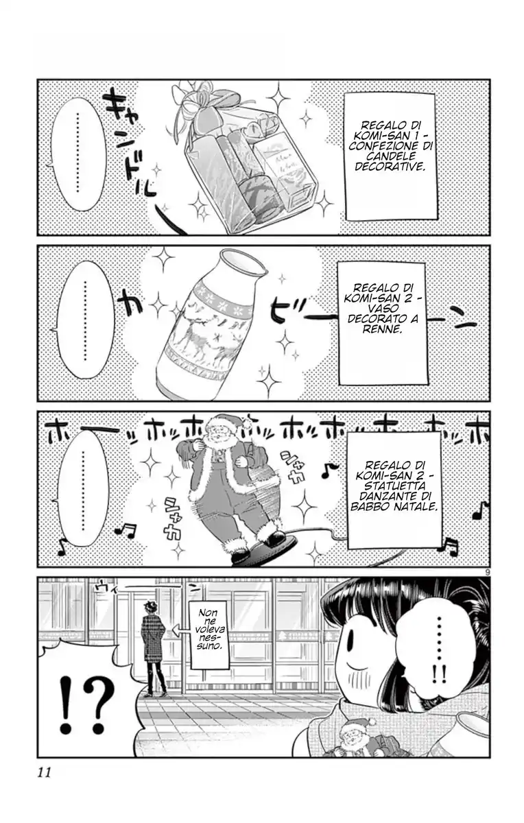 Komi-san wa Komyushou Desu. Capitolo 86 page 12