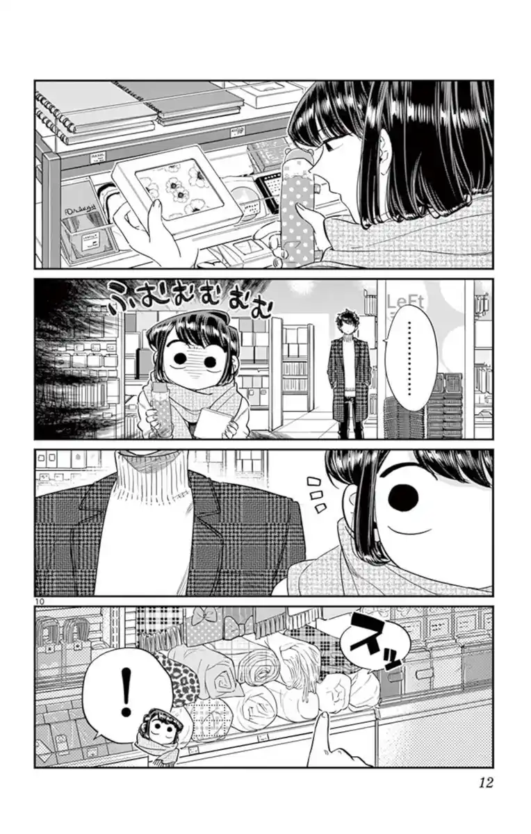 Komi-san wa Komyushou Desu. Capitolo 86 page 13