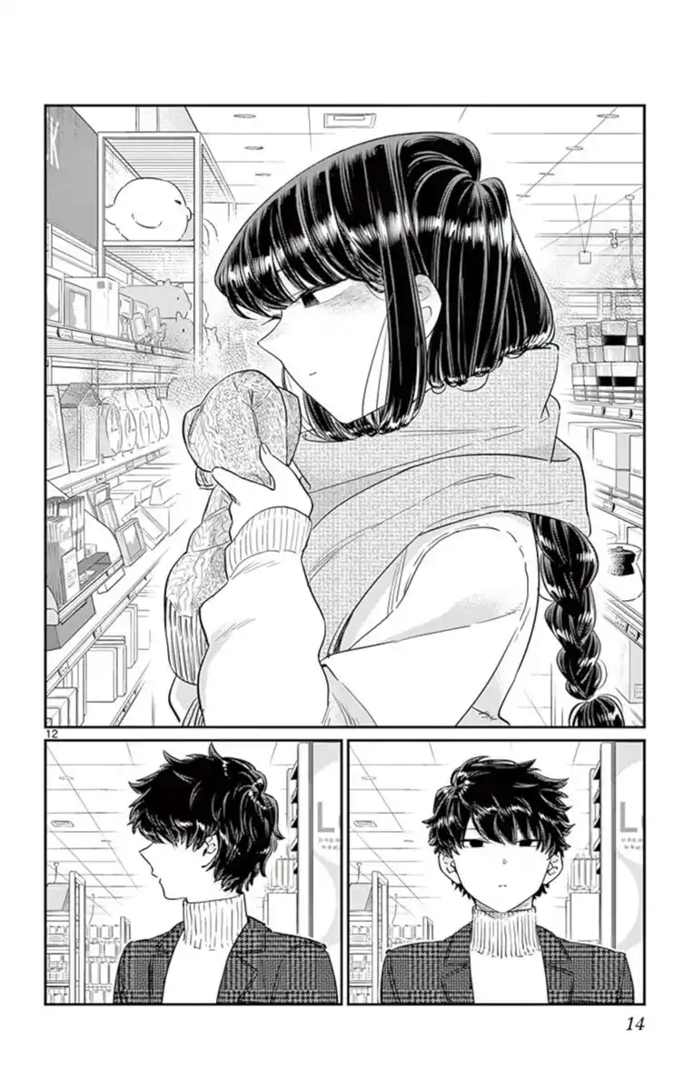 Komi-san wa Komyushou Desu. Capitolo 86 page 15