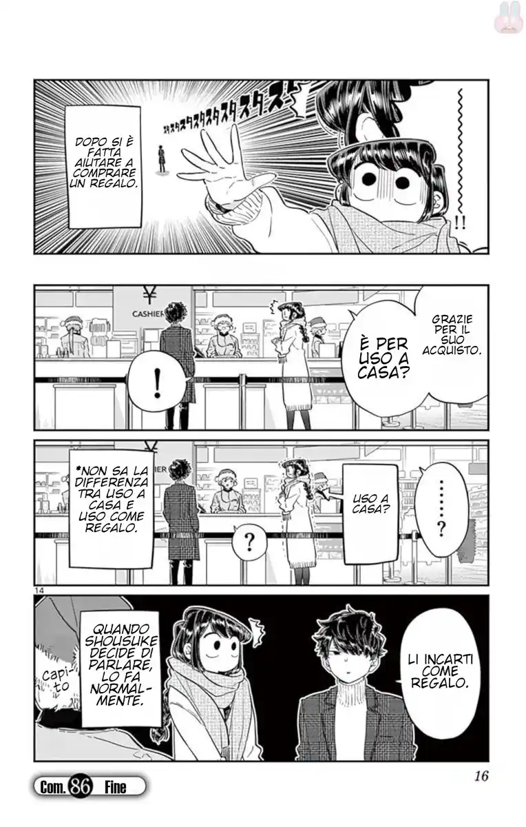 Komi-san wa Komyushou Desu. Capitolo 86 page 17