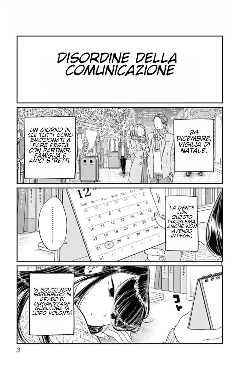 Komi-san wa Komyushou Desu. Capitolo 86 page 4