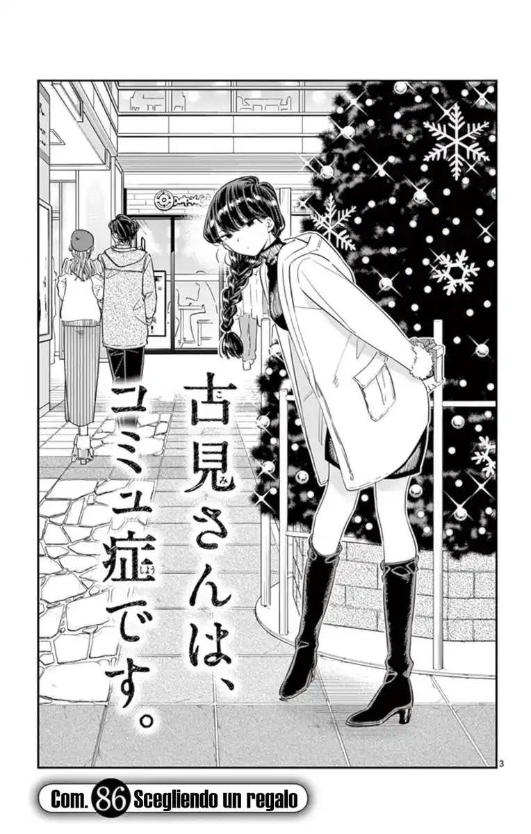 Komi-san wa Komyushou Desu. Capitolo 86 page 6