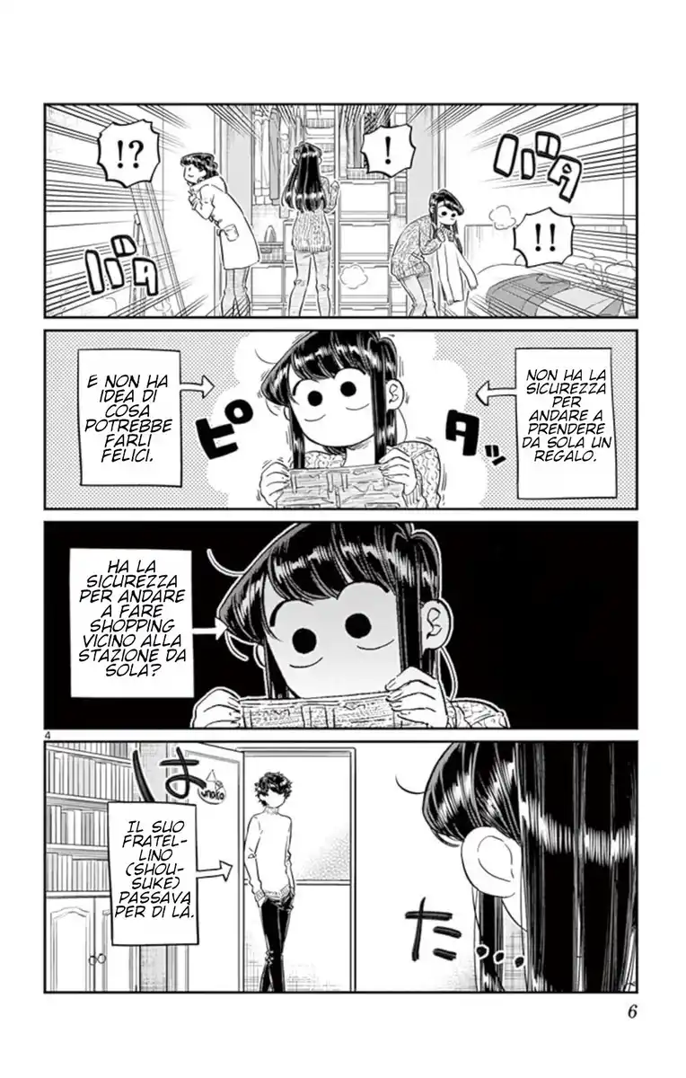 Komi-san wa Komyushou Desu. Capitolo 86 page 7