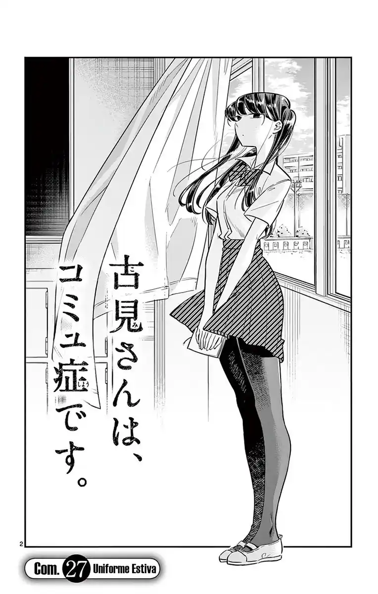 Komi-san wa Komyushou Desu. Capitolo 27 page 2