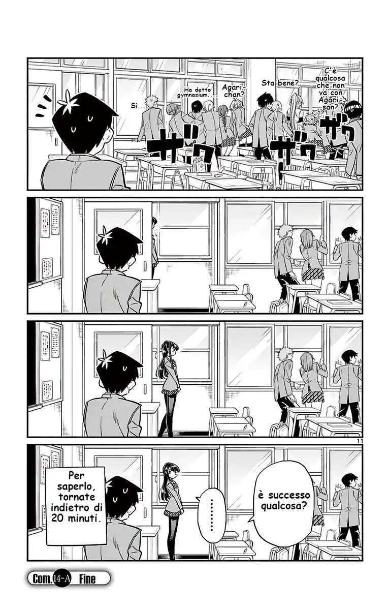 Komi-san wa Komyushou Desu. Capitolo 14 page 11