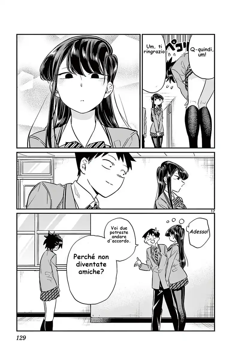 Komi-san wa Komyushou Desu. Capitolo 14 page 17