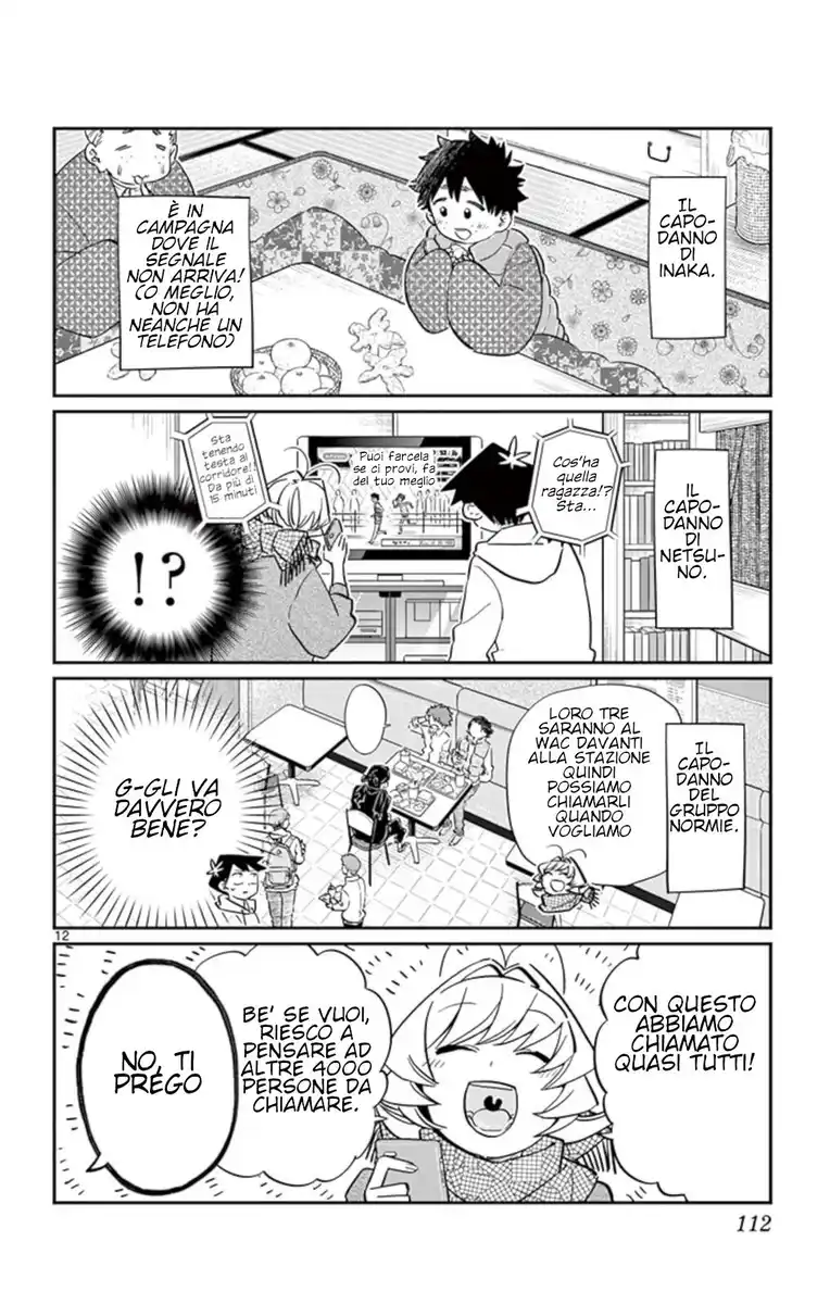 Komi-san wa Komyushou Desu. Capitolo 94 page 12